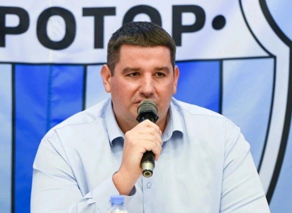 Директора волгоградского футбольного клуба «Ротор» отправили в отставку